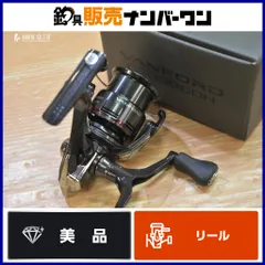 2025年最新】ヴァンフォード c3000の人気アイテム - メルカリ