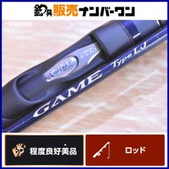 Item thumbnail for item 1328fe6b-6c9d-4803-924b-2d58f396bbda