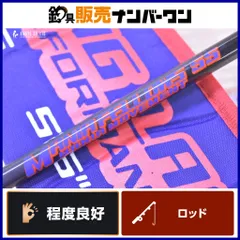 2025年最新】ディープライナー マニアフェローズの人気アイテム - メルカリ