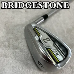 2025年最新】jgr hybrid forged アイアンの人気アイテム - メルカリ