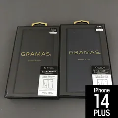 GRAMAS  イタリアン ジェニュイン iPhone14Plus 対応  レザーケース スマホケース 手帳型 MagSafe対応 0701 0718