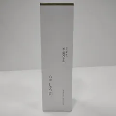 2025年最新】白漢しろ彩の人気アイテム - メルカリ