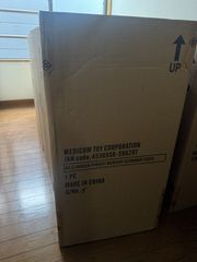 Item thumbnail for item 92f0288e-8acc-43f9-bb5e-cbf97da3d74d