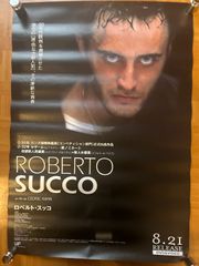 Frank Zappa フランク・ザッパ / Strictly Commercial (1995年