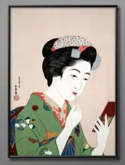 2025年最新】橋口五葉の人気アイテム - メルカリ