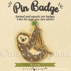 ナマケモノ グッズ ピンバッジ アクセサリー 動物園 おみやげ ピンバッヂ コレクション sloth ワールド商事