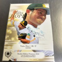 BBM 2018 Rookie Edition 砂川リチャード 福岡ソフトバンクホークス No