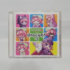 グランディア オリジナルサウンドトラックス 岩垂徳行 [自 - メルカリ