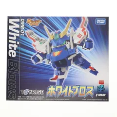 2025年最新】ビーダアーマーの人気アイテム - メルカリ