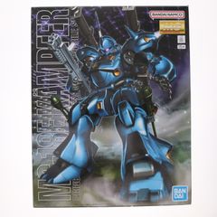 (재판매) MG 1/100 MS-18E 켐프퍼 기동전사 건담 0080 포켓 안의 전쟁 프라모델(5063507) 반다이 스피릿