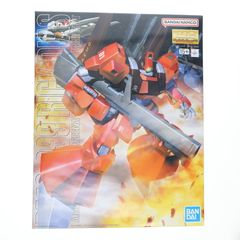 MG 1/100 RMS-099 릭 디아스(콰트로 바지나 대위 전용기) 기동전사 Z건담 프라모델(5063194) 반다이 스피릿