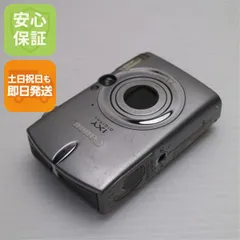 2026年最新】canon ixy digital 600の人気アイテム - メルカリ