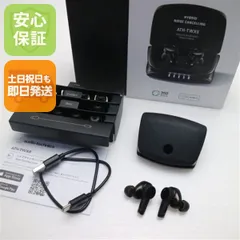 超美品 ATH-TWX9 ブラック  イヤホン オーディオテクニカ 即日発送 土日祝発送OK 03000