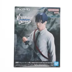 2025年最新】VIBRATION STARS AKI HAYAKAWAの人気アイテム - メルカリ