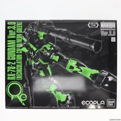 2025年最新】1／100 機動戦士ガンダム RX-78-2 ガンダムの人気アイテム