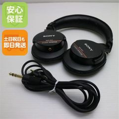 希少 日本製 SONY MDR-G61 シルバー - メルカリ