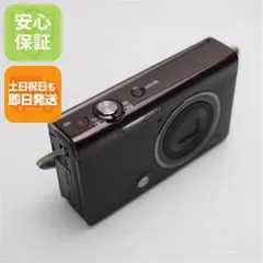 2026年最新】EX ZR50の人気アイテム - メルカリ