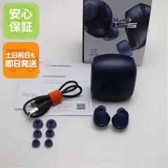 美品 ATH-CKS50TW ブルー  イヤホン オーディオテクニカ 即日発送 土日祝発送OK 03000