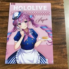 結城さくな・湊あくあ】の前世【りんこ】の2Sチェキ - メルカリ
