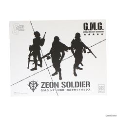 메가트레숍&프리미엄 반다이 한정 특전 부속 GMG(건담·밀리터리·제너레이션) 지온 공국군 일반 병사 세트 박스(3체 세트) 기동전사 건담 1/18 완성품 가동 피겨 메가 하우스