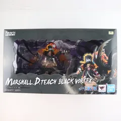 フィギュアーツZERO [超激戦]マーシャル・D・ティーチ-闇水- ONE PIECE(ワンピース) 完成品 フィギュア バンダイスピリッツ