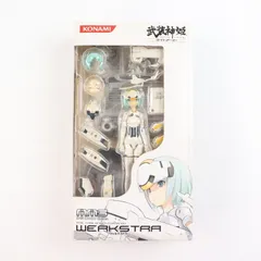 武装神姫ライトアーマー 天使コマンド型MMS ウェルクストラ 完成品 可動フィギュア(CR122)のサムネイル