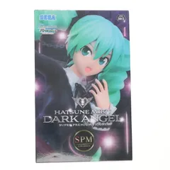 2025年最新】初音ミクProject DIVA Arcade Future Tone SPMフィギュア