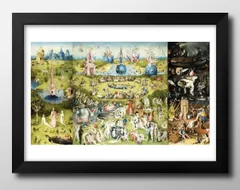 2026年最新】快楽の園の人気アイテム - メルカリ