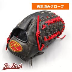 希少】【値下げ】グロウ GROW 硬式軟式併用グラブ 内野 GRI