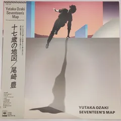 2025年最新】尾崎豊 レコードの人気アイテム - メルカリ