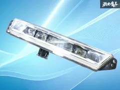 2025年最新】スタンレー フォグの人気アイテム - メルカリ