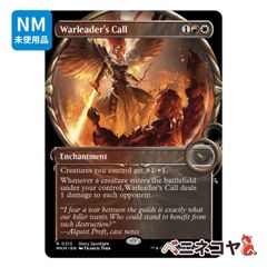 MTG「意志の力[EN]」[アライアンス] - メルカリ