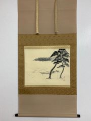 掛け軸 川合玉堂 朝江炊煙 複製工芸品 - メルカリ