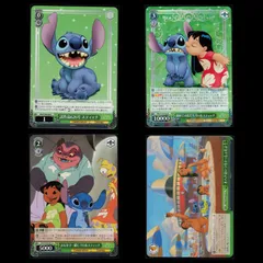 2026年最新】リロ&スティッチ ヴァイスの人気アイテム - メルカリ