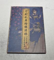 狂四郎2030 コミック 全20巻完結セット 徳弘 正也 集英社 - メルカリ