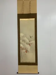 2025年最新】日本画の人気アイテム - メルカリ