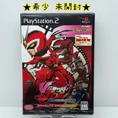 ★希少 未開封★PS2 ビューティフル ジョー 新たなる希望 VIEWTIFUL JOE カプコン CAPCOM レア レトロ