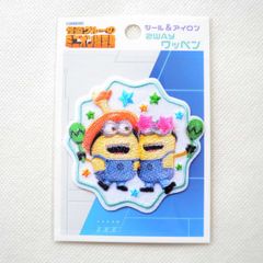 プロフ必読⭐︎様専用ページ ワッペン - メルカリ