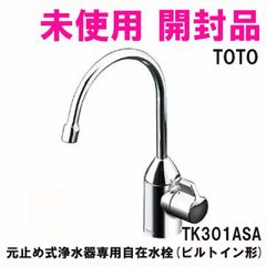 Item thumbnail for item 4362f8e9-db22-4435-9777-2829a7e7b821