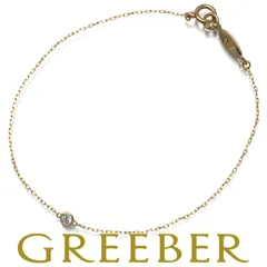 2025年最新】AHKAH レディース ブレスレットの人気アイテム - メルカリ