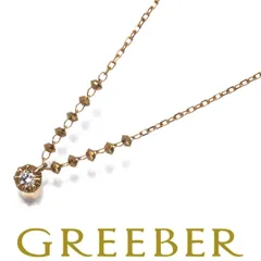 ヴァンドーム ネックレス ダイヤ ダイヤモンド K18YG #181720