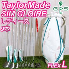 良品 BALDO CORSA バルド コルサ キャディバッグ 3点式 プロモデル