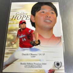 ホアキン フェニックス 直筆サイン入り 8x10 フォト 映画