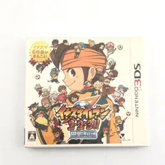 【中古】レベルファイブ イナズマイレブン 1・2・3!!円堂守伝説 ニンテンドー3DSソフト【パッケージ傷みあり】[10]