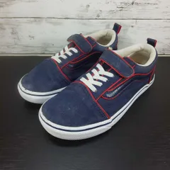 VANS OLD SKOOL 22.0cm