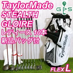 新品・未使用 ステルス レディース FW UT 3本セット Aシャフト 希少 0000658966_p01_01.jpg