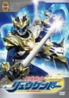 魔弾戦記 リュウケンドー [レンタル落ち] 全13巻セット DVD - メルカリ