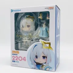 2026年最新】天音かなた ねんどろいどの人気アイテム - メルカリ