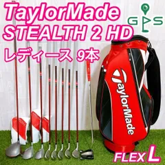 2025年最新】ステルス ドライバー レディースの人気アイテム - メルカリ