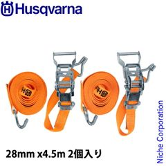 Item thumbnail for item ec744199-3fdd-4f83-b3ab-f60a5027abad